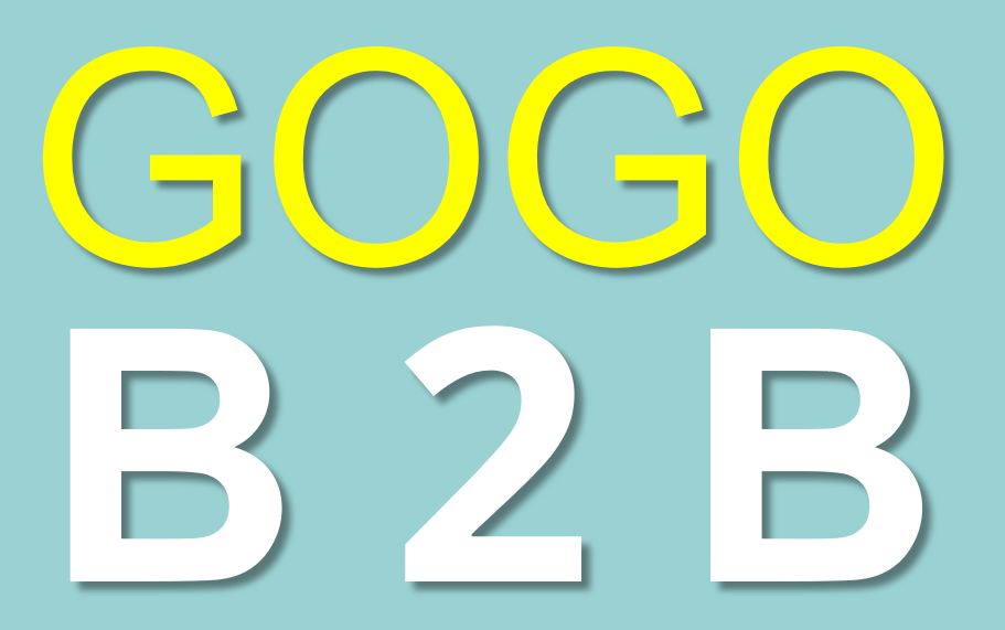 GOGOB2B is built for Chinese suppliers and factories.