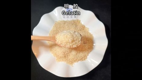 Type 1 Collagen Peptide Company Functional Candy Applications